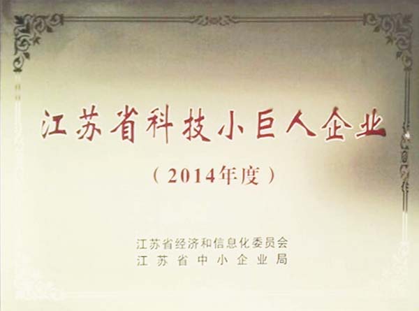 2024新澳门全年免费原料网