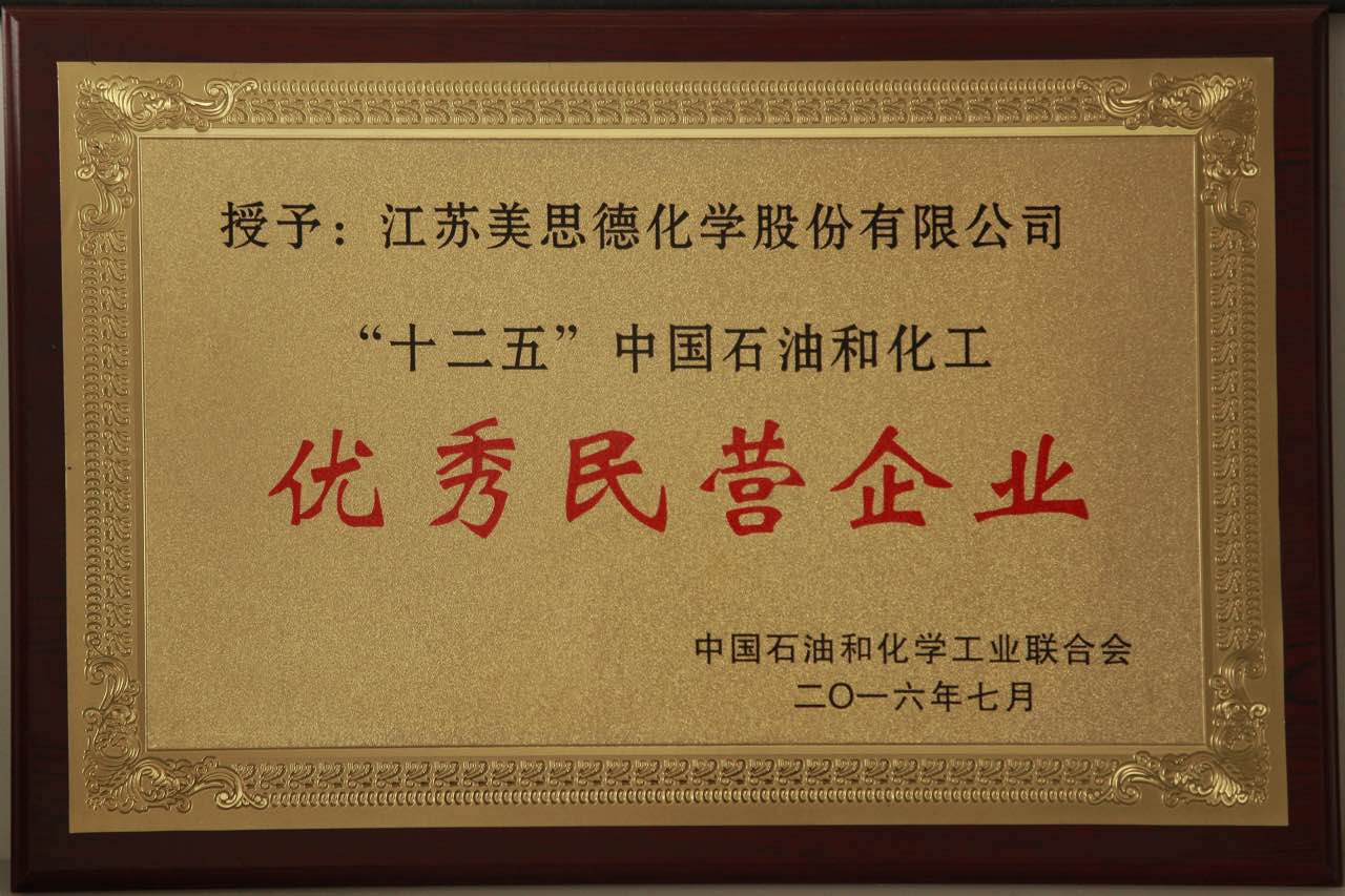 2024新澳门全年免费原料网