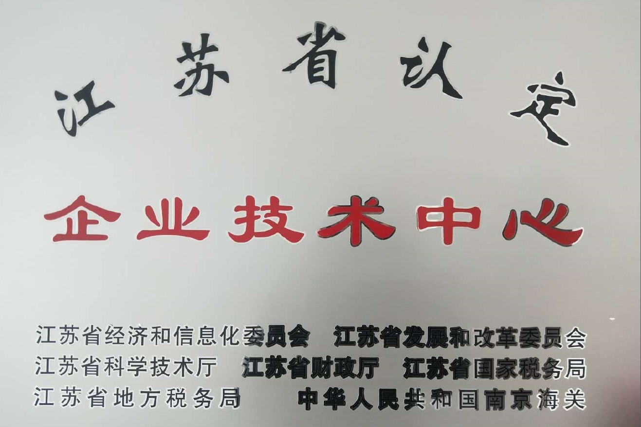 2024新澳门全年免费原料网